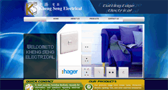 Desktop Screenshot of ksepl.com.sg