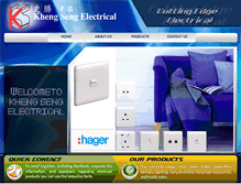 Tablet Screenshot of ksepl.com.sg